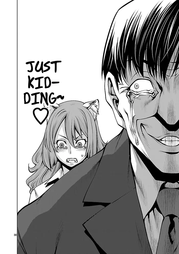 Killing Bites Chapter 67 image 29_optimized